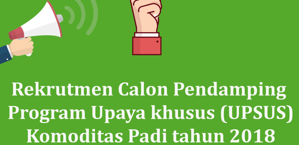 Upsus