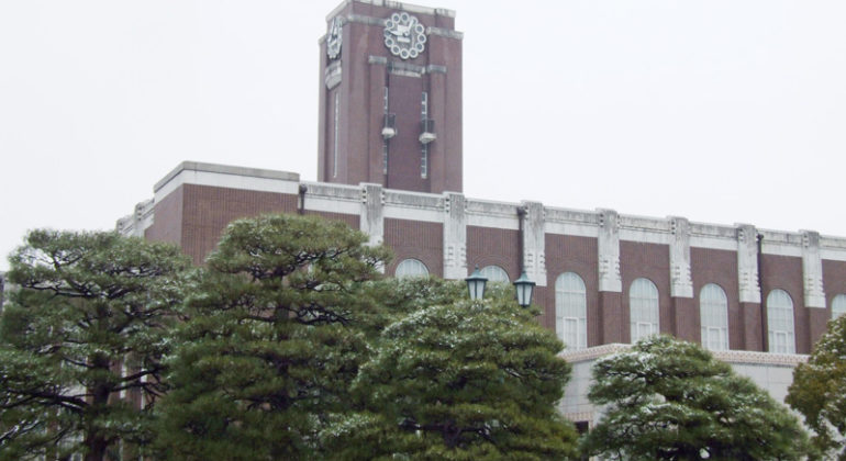 Kyoto Univ Winter