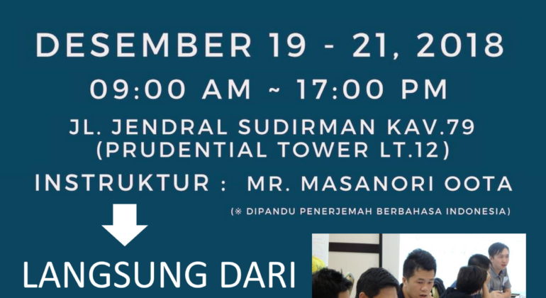 Pamflet Training ANDEX-1