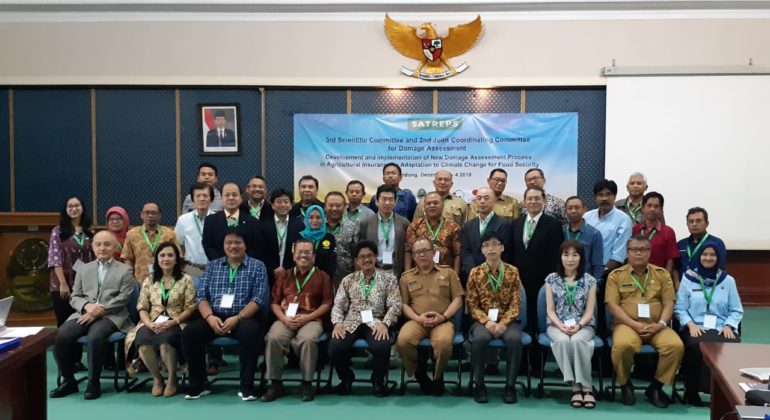 WhatsApp Image 2018-12-05 at 09.52.03 (1)