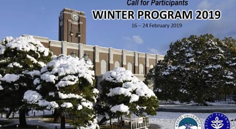 WhatsApp Image 2019-01-03 at 14.01.17