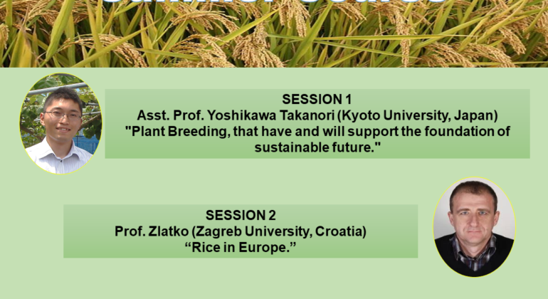 Special Lecturer Summer Course Yoshikawa Zlatcko