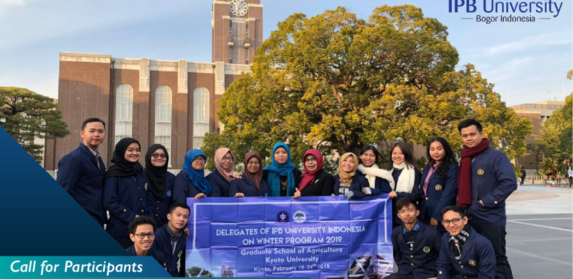 Winter Program 2020-01