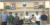 SOC 2019