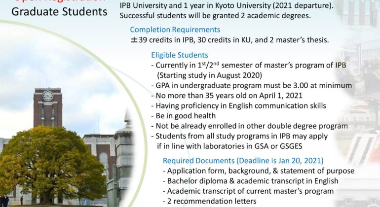 WhatsApp Image 2020-12-29 at 12.22.45