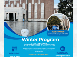 Winter Program Dec 2025 website Faperta