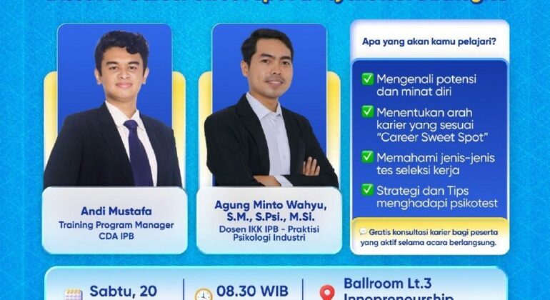 Bu dian
