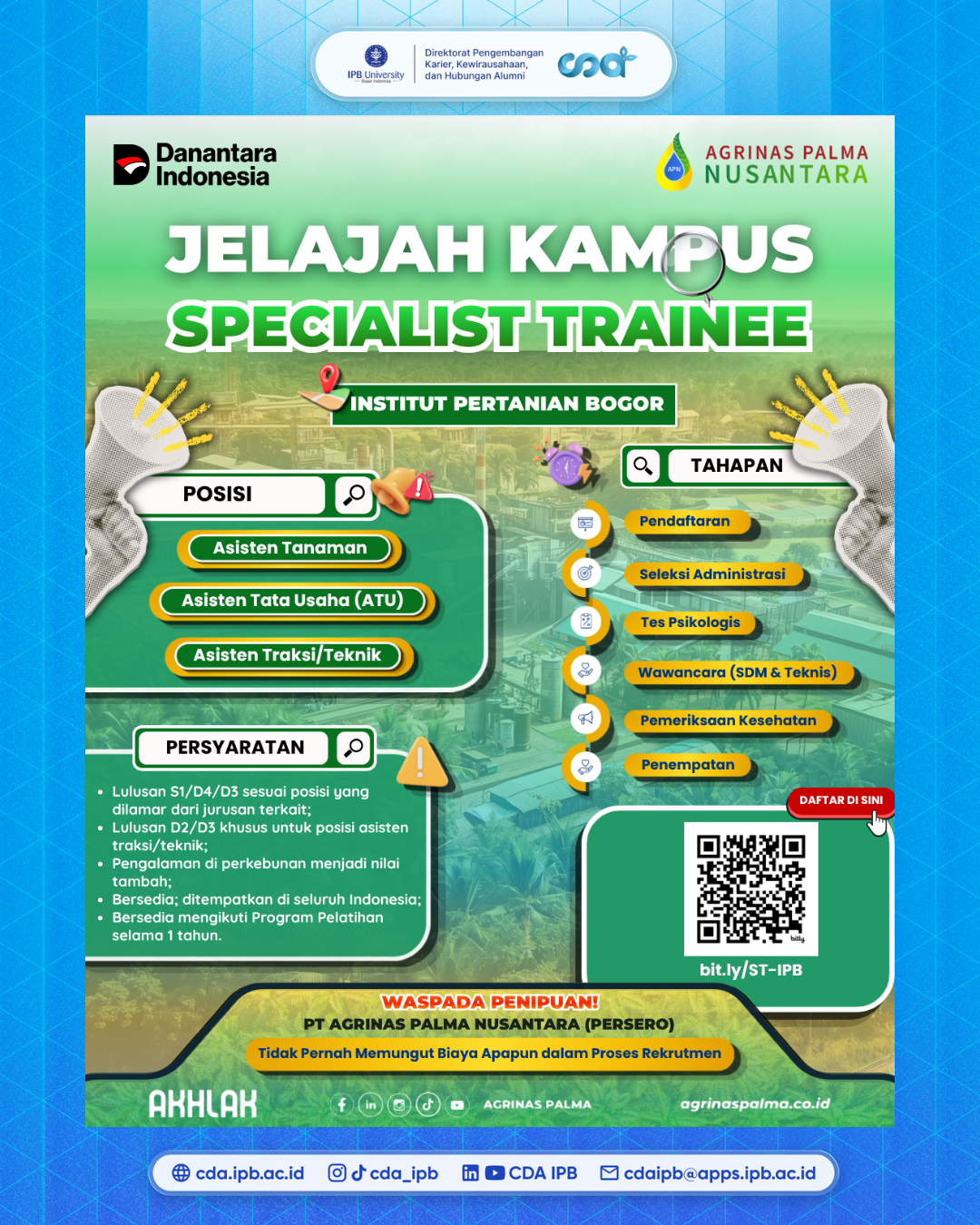 Specialist Trainee